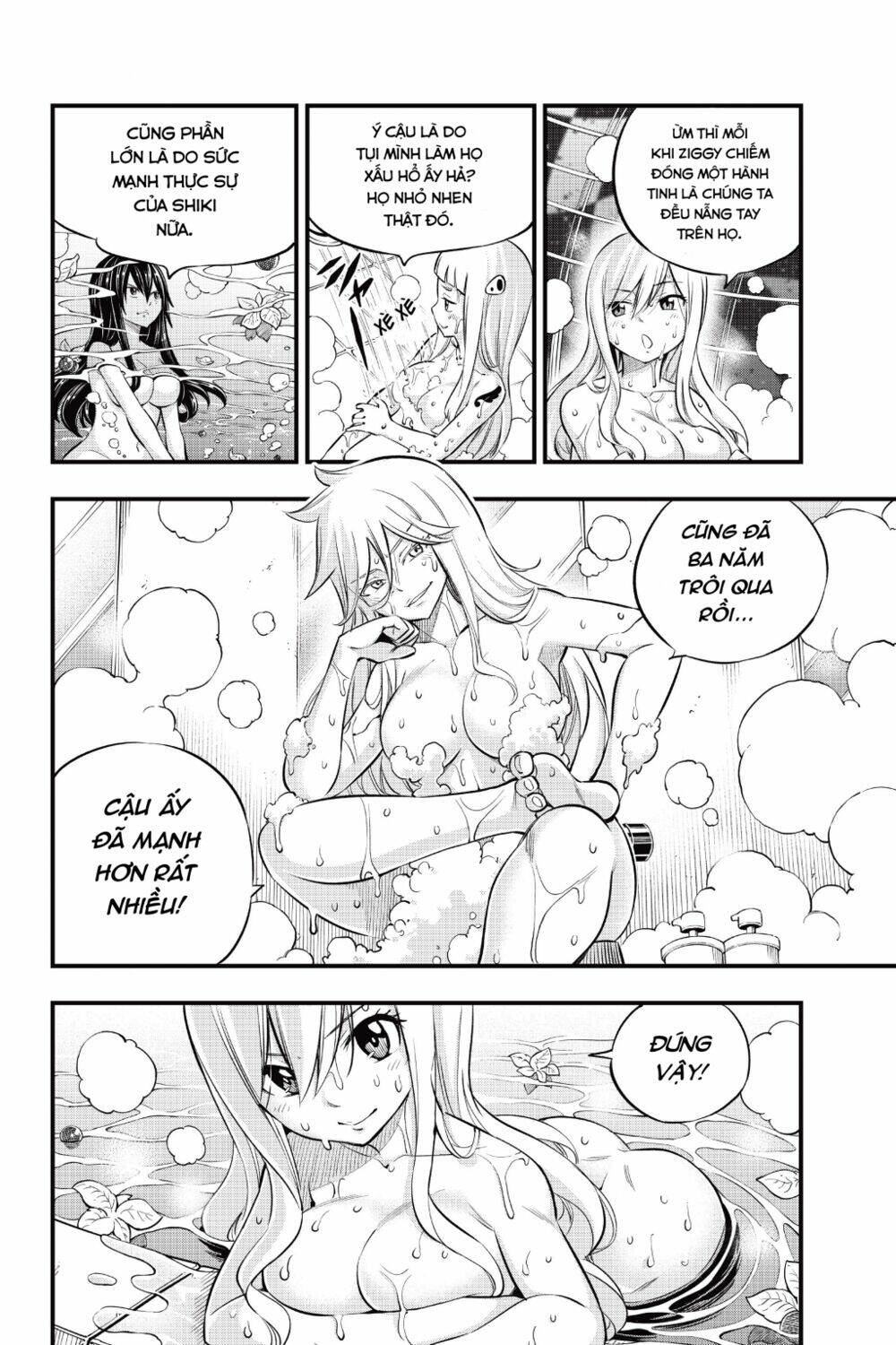 Hội Pháp Sư Và Thánh Thạch Rave: Chapter 171