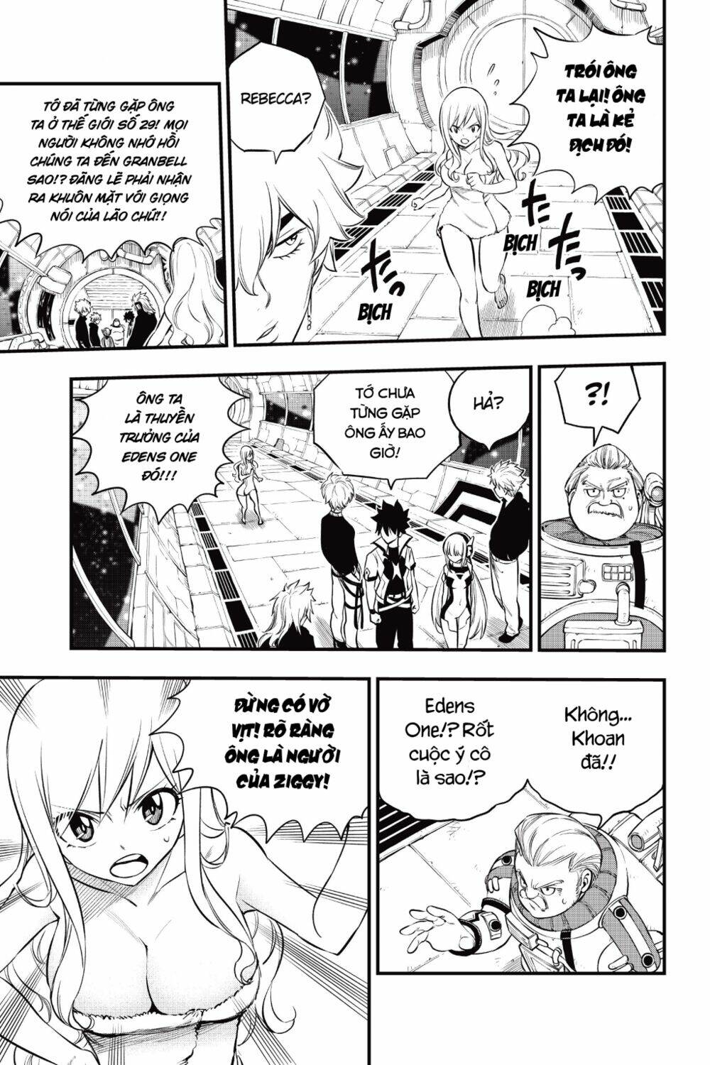 Hội Pháp Sư Và Thánh Thạch Rave: Chapter 171