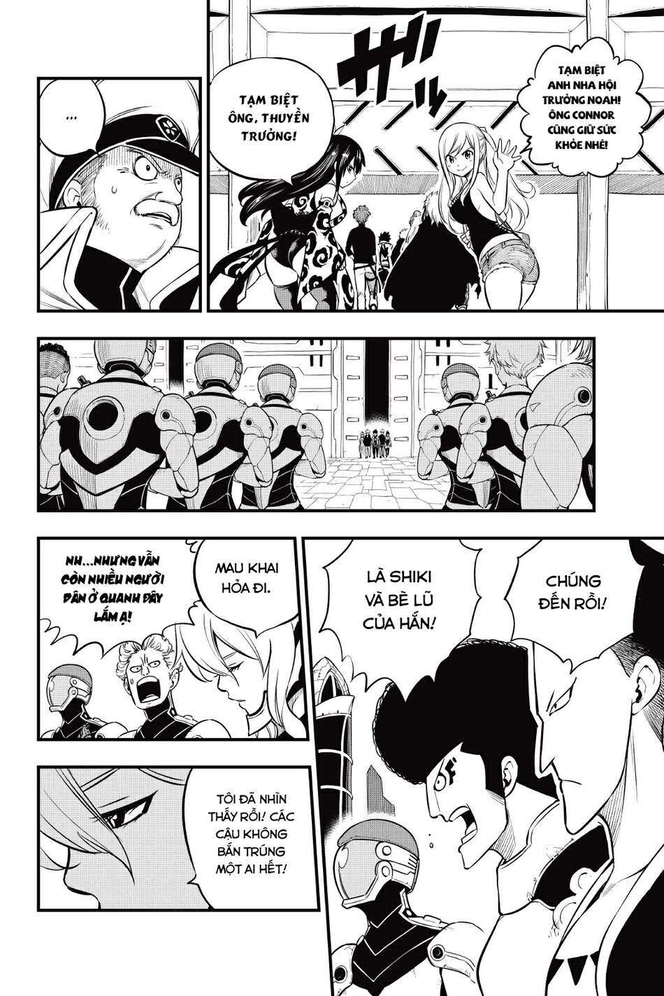 Hội Pháp Sư Và Thánh Thạch Rave: Chapter 174