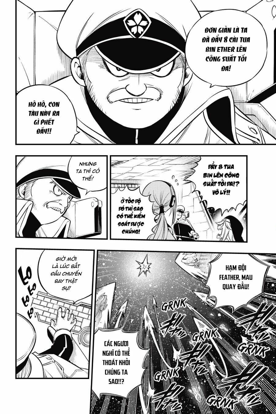 Hội Pháp Sư Và Thánh Thạch Rave: Chapter 175