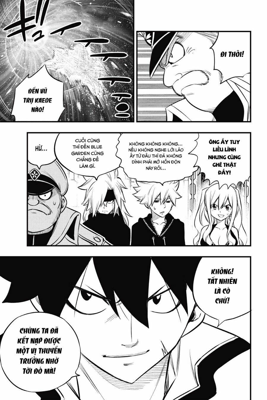 Hội Pháp Sư Và Thánh Thạch Rave: Chapter 175