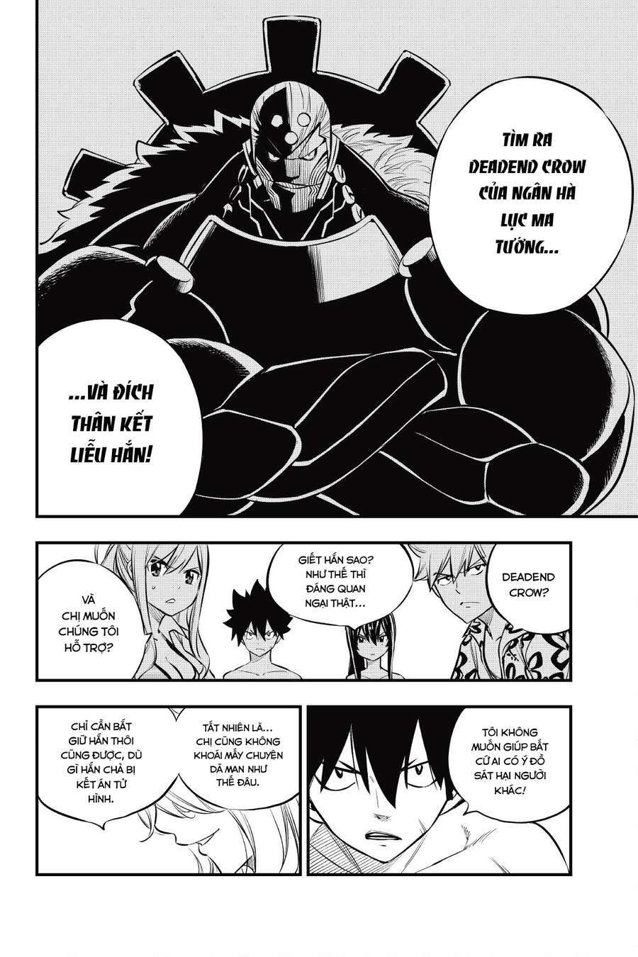 Hội Pháp Sư Và Thánh Thạch Rave: Chapter 177