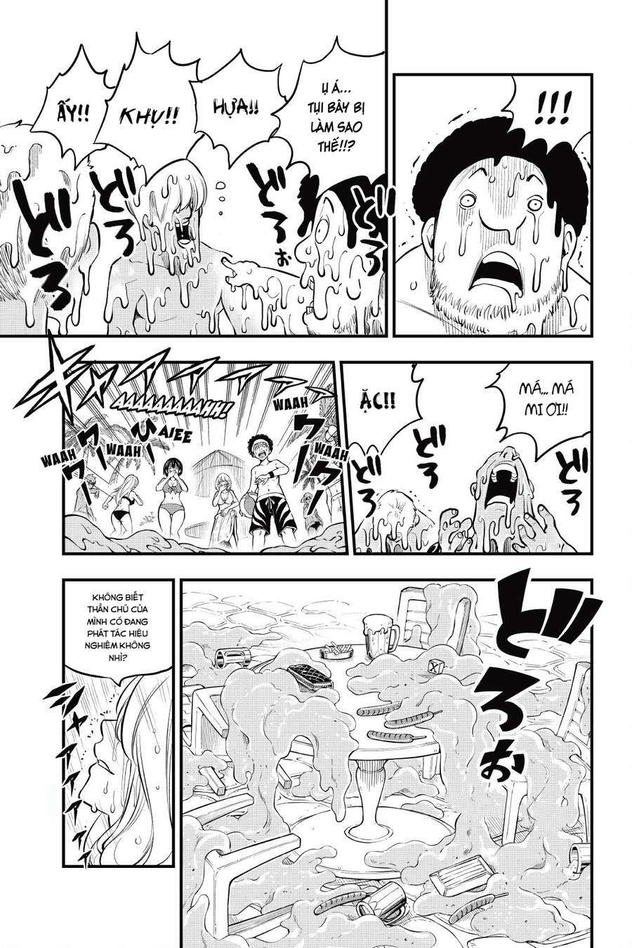 Hội Pháp Sư Và Thánh Thạch Rave: Chapter 177