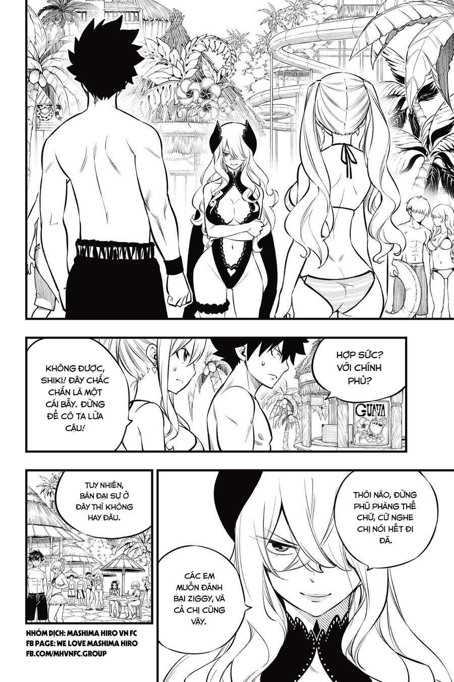 Hội Pháp Sư Và Thánh Thạch Rave: Chapter 177