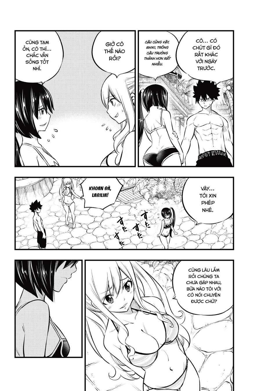 Hội Pháp Sư Và Thánh Thạch Rave: Chapter 177