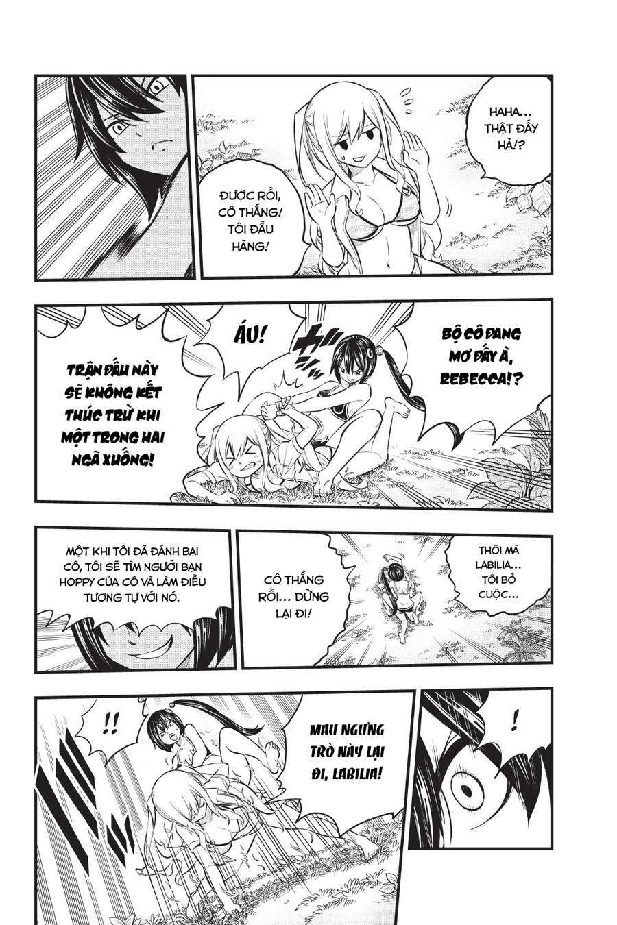Hội Pháp Sư Và Thánh Thạch Rave: Chapter 178