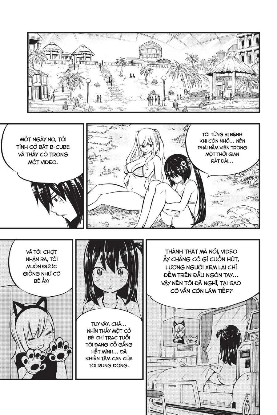 Hội Pháp Sư Và Thánh Thạch Rave: Chapter 178