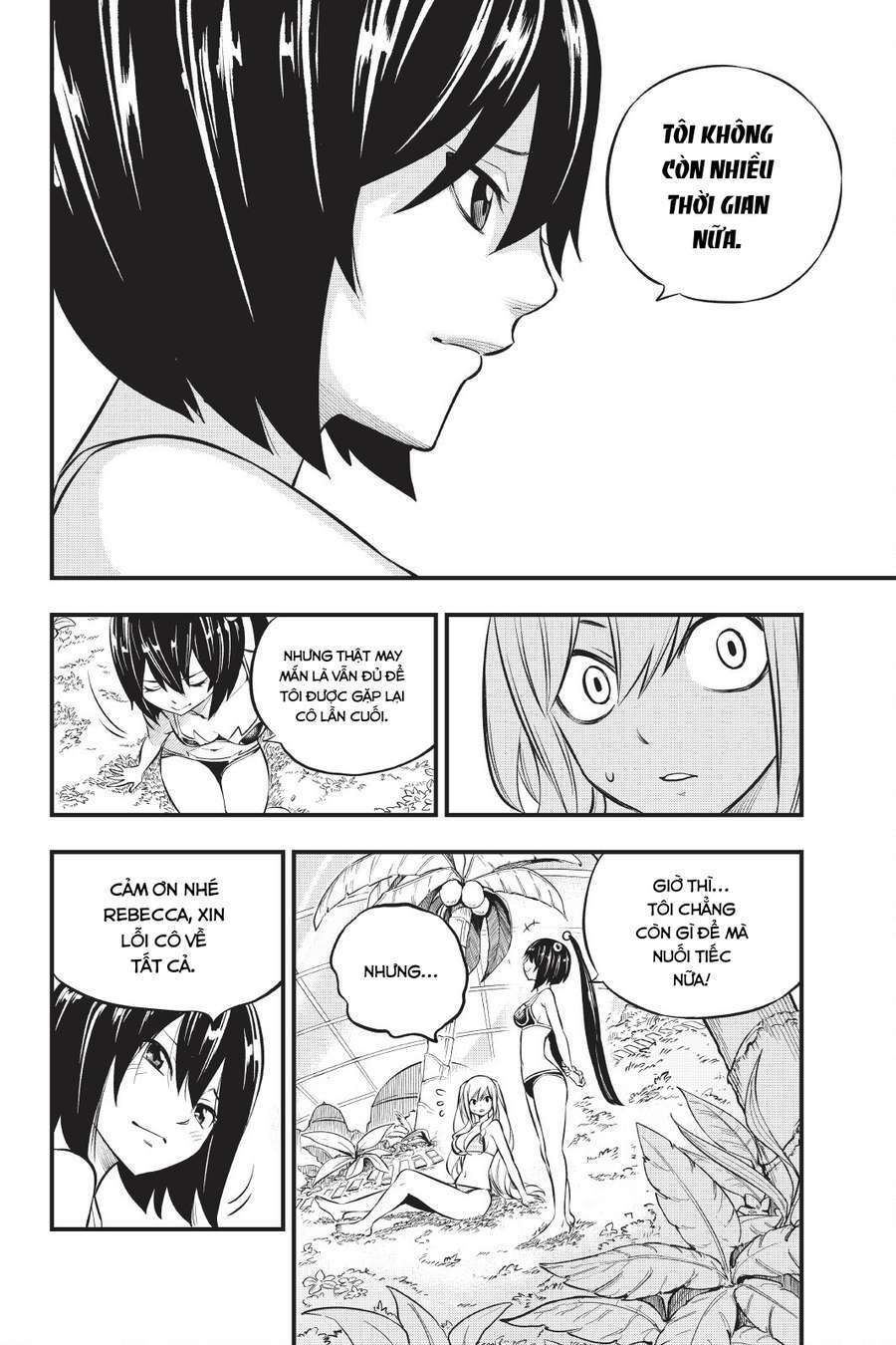 Hội Pháp Sư Và Thánh Thạch Rave: Chapter 178