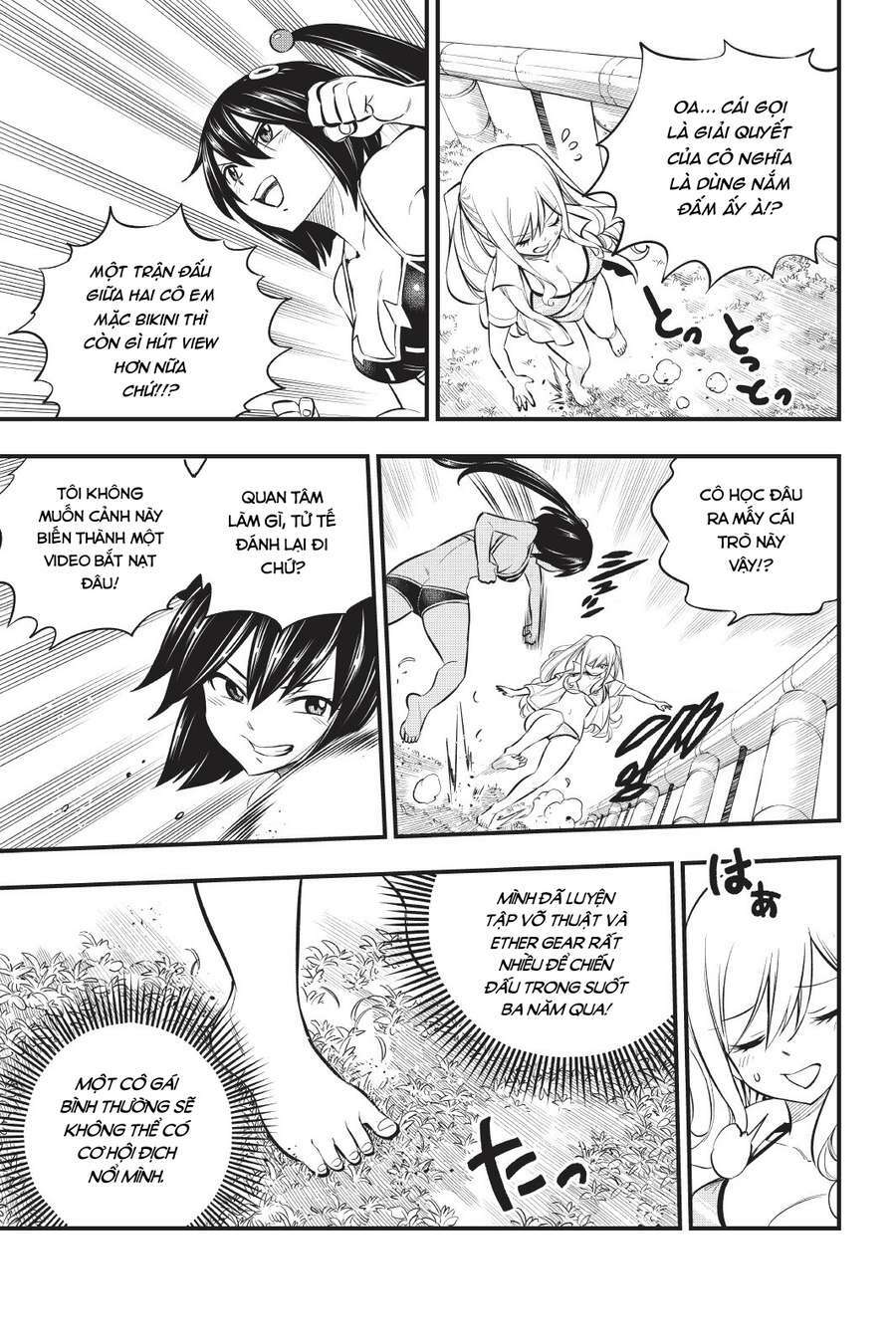 Hội Pháp Sư Và Thánh Thạch Rave: Chapter 178