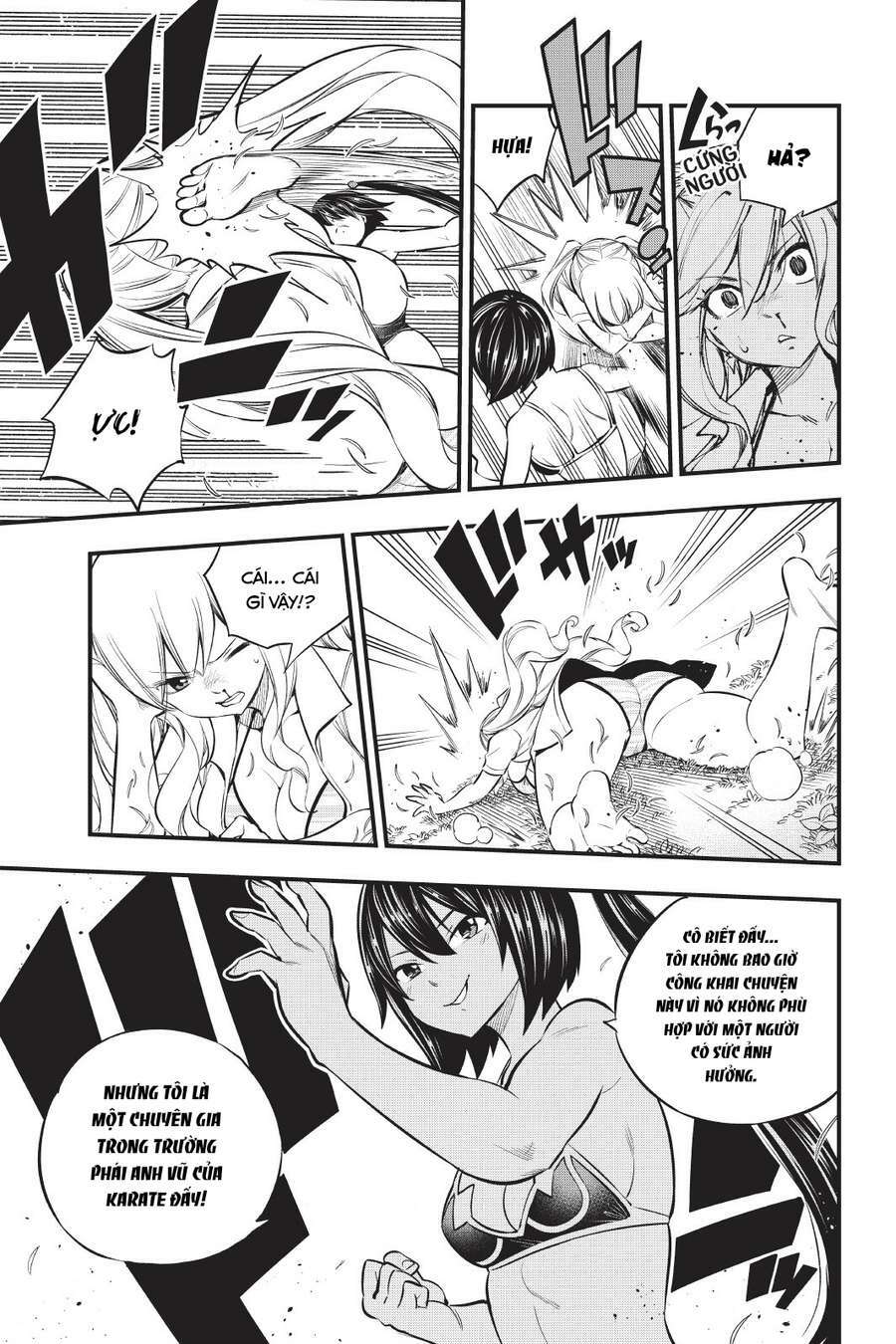 Hội Pháp Sư Và Thánh Thạch Rave: Chapter 178