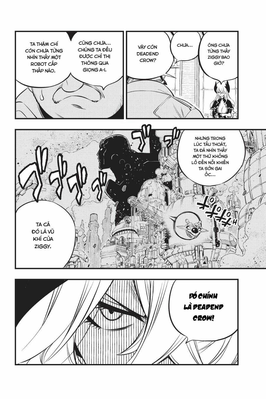 Hội Pháp Sư Và Thánh Thạch Rave: Chapter 179