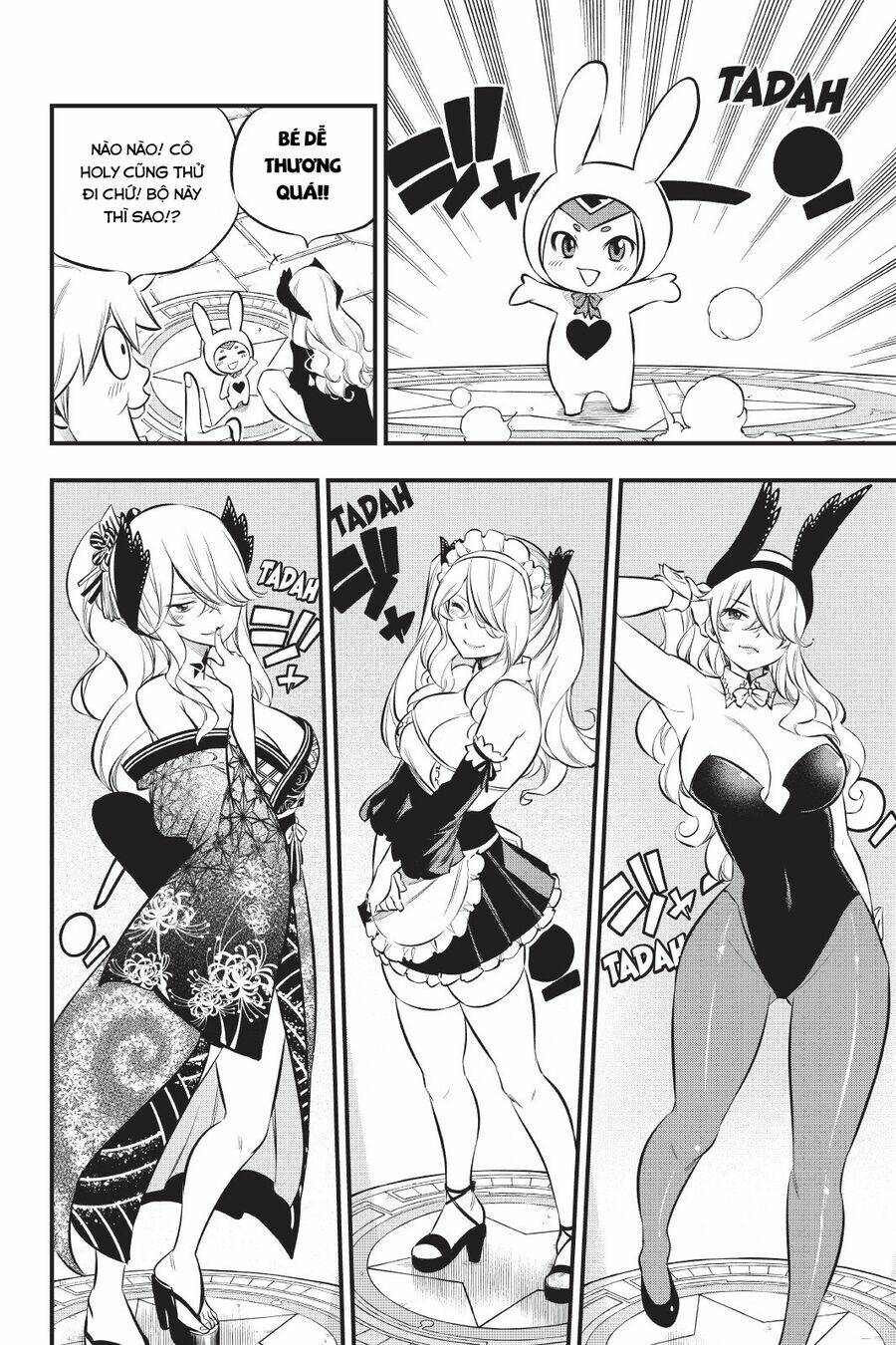 Hội Pháp Sư Và Thánh Thạch Rave: Chapter 179