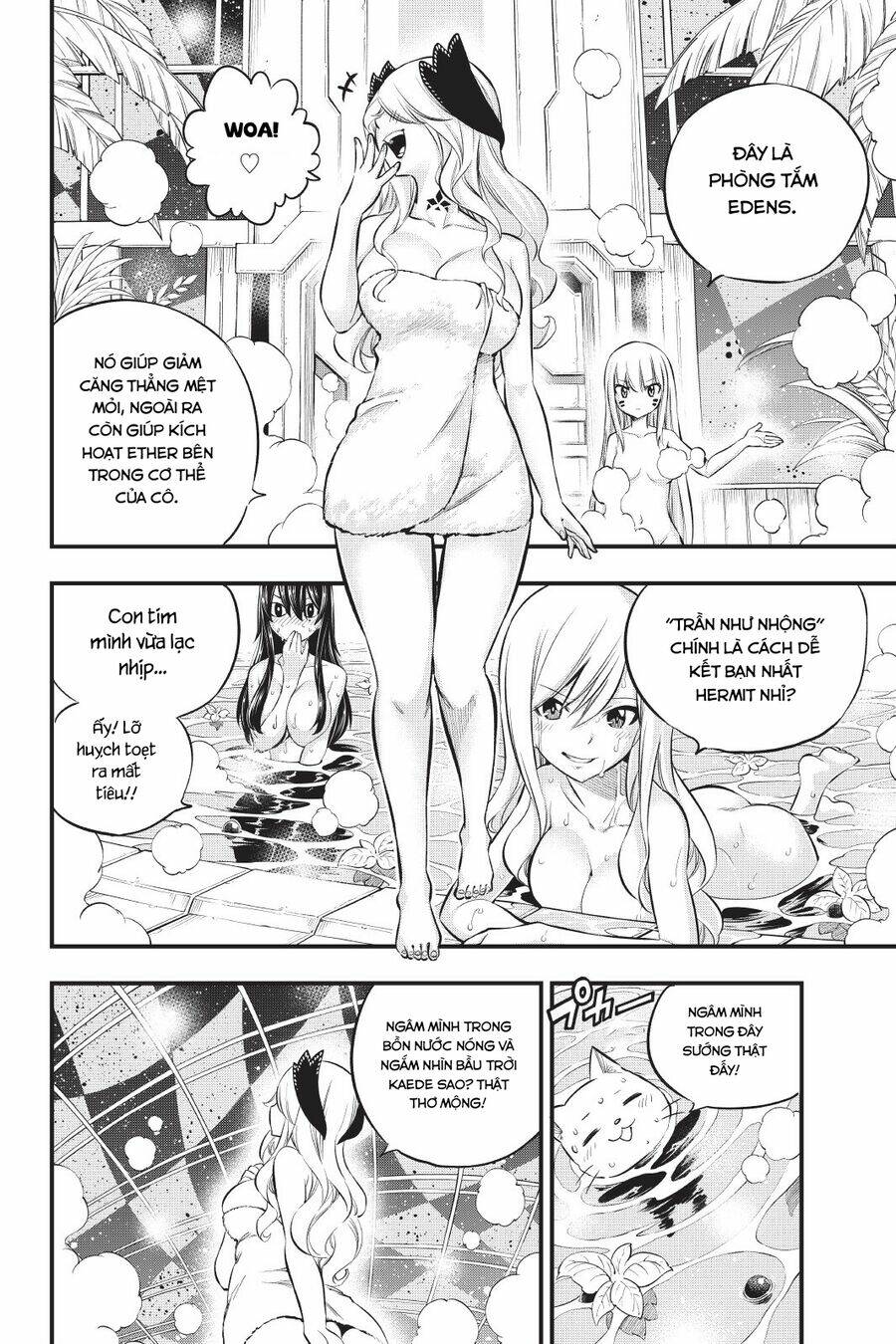 Hội Pháp Sư Và Thánh Thạch Rave: Chapter 179