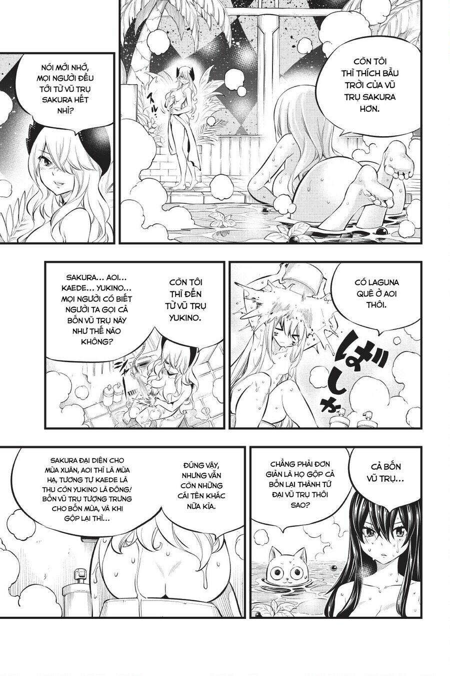 Hội Pháp Sư Và Thánh Thạch Rave: Chapter 179