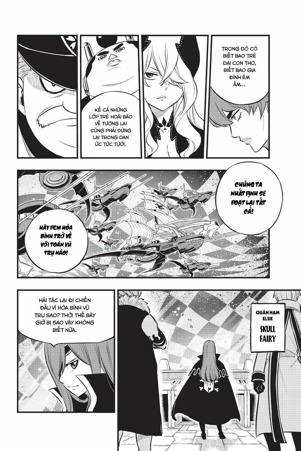 Hội Pháp Sư Và Thánh Thạch Rave: Chapter 181