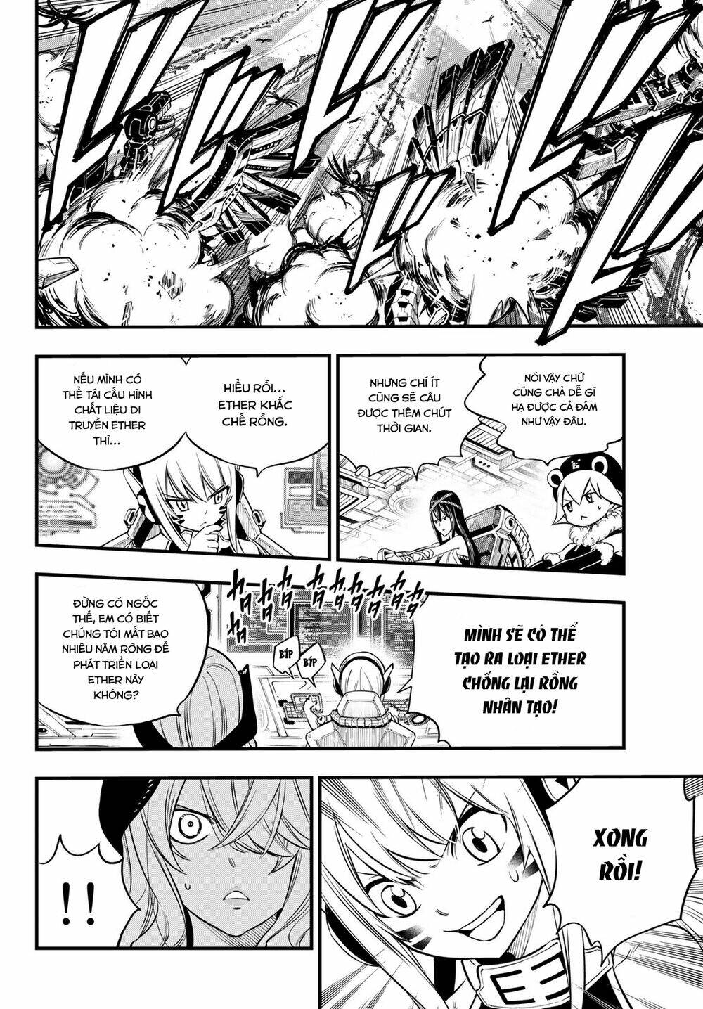 Hội Pháp Sư Và Thánh Thạch Rave: Chapter 182