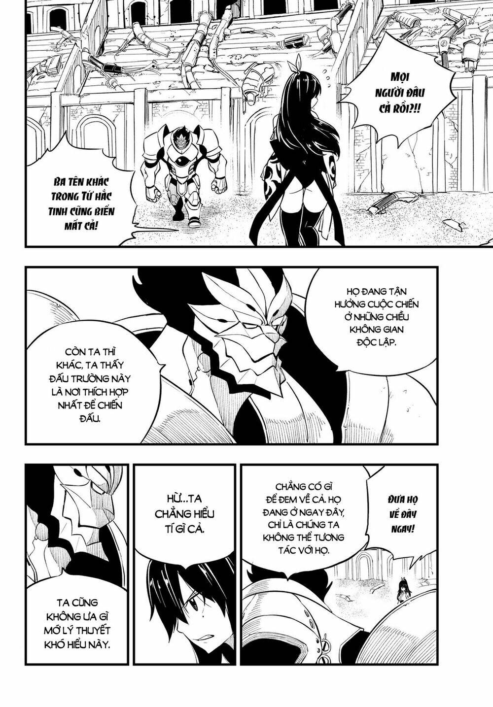Hội Pháp Sư Và Thánh Thạch Rave: Chapter 186