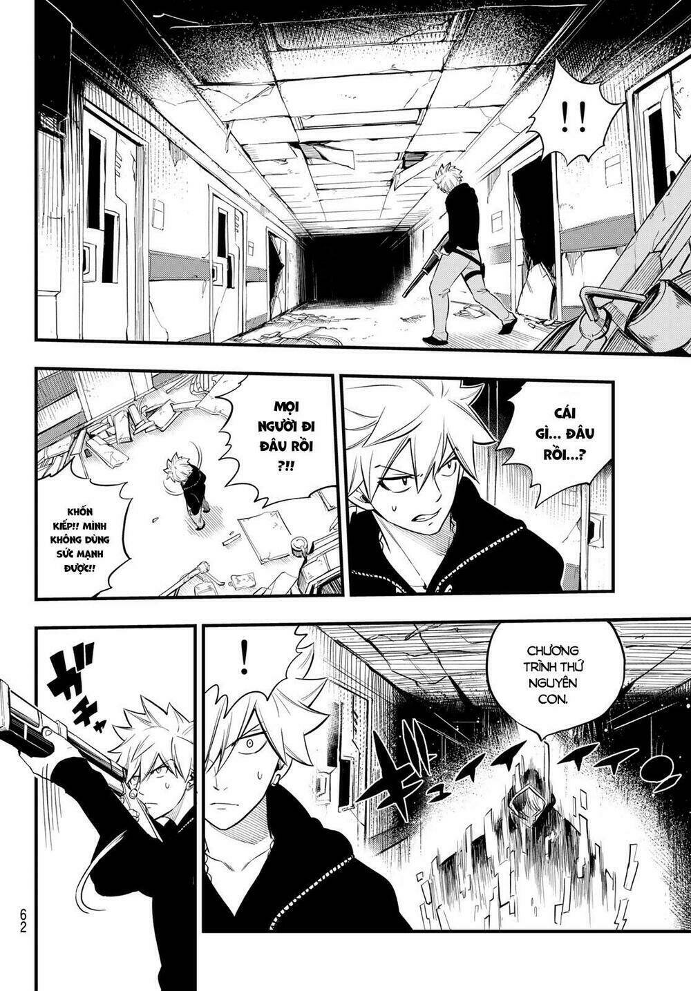 Hội Pháp Sư Và Thánh Thạch Rave: Chapter 186
