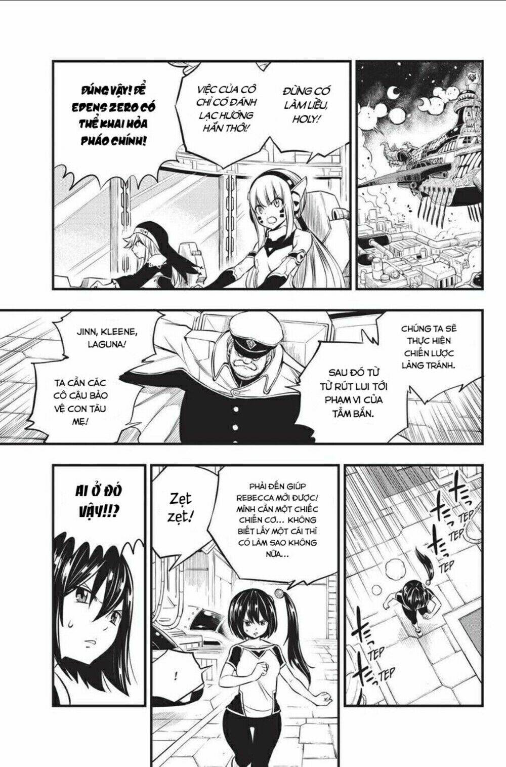 Hội Pháp Sư Và Thánh Thạch Rave: Chapter 193