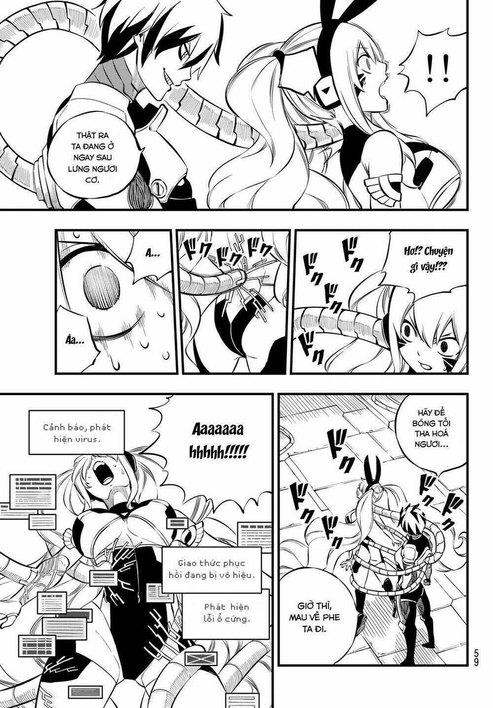 Hội Pháp Sư Và Thánh Thạch Rave: Chapter 195