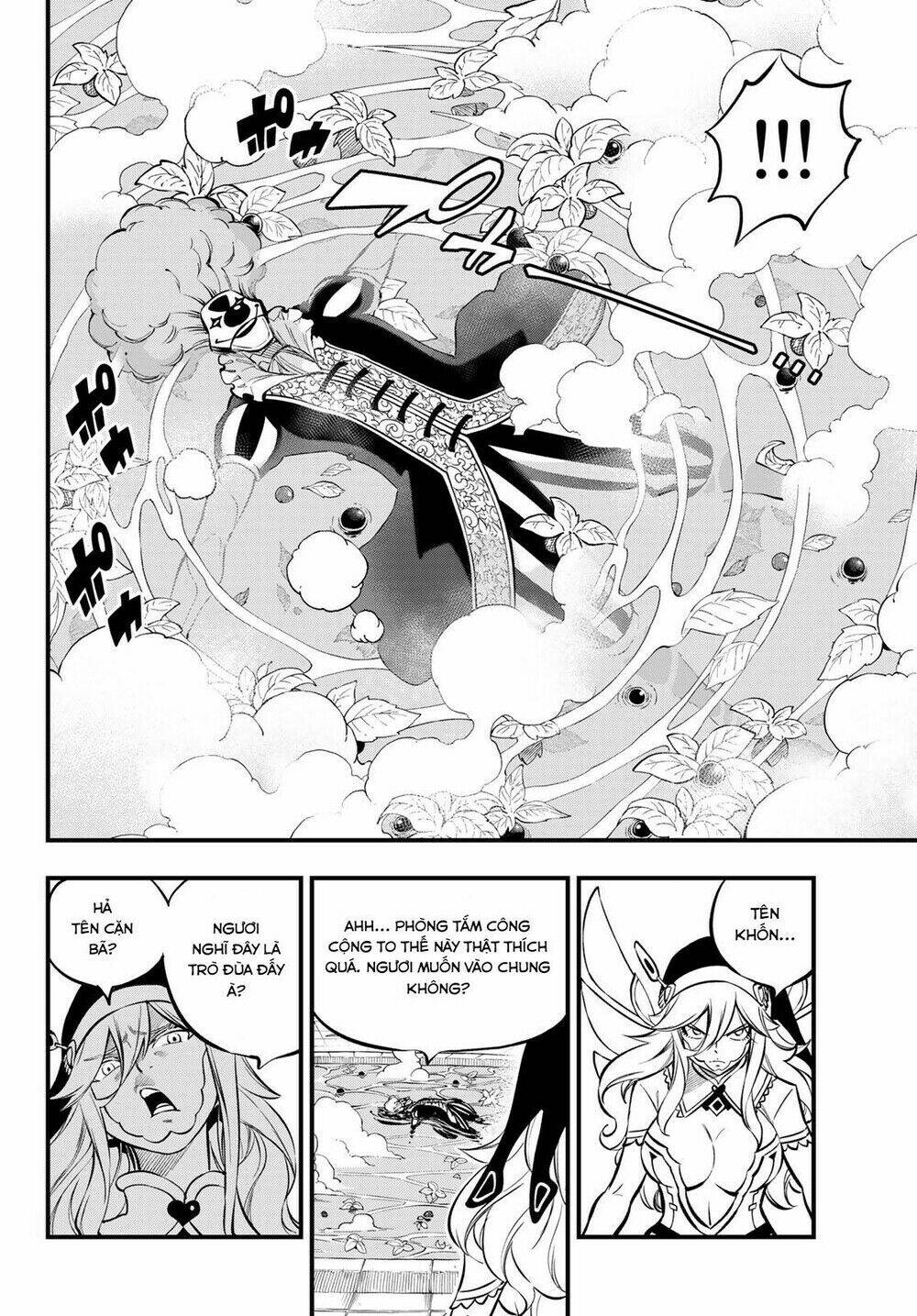 Hội Pháp Sư Và Thánh Thạch Rave: Chapter 195