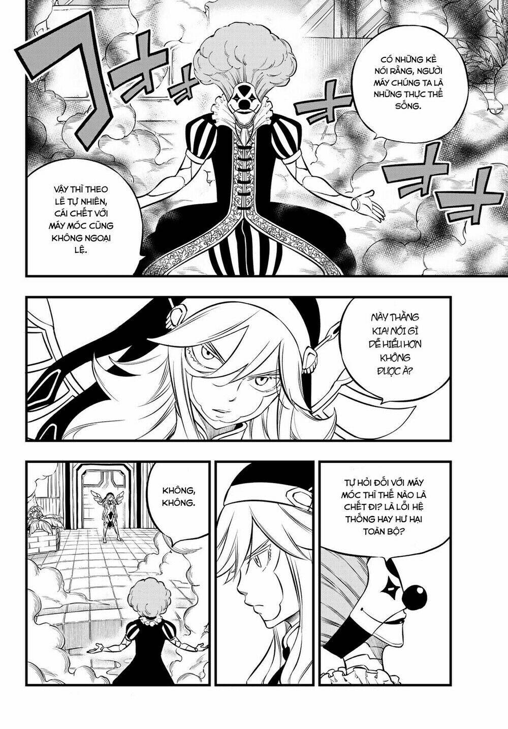Hội Pháp Sư Và Thánh Thạch Rave: Chapter 196