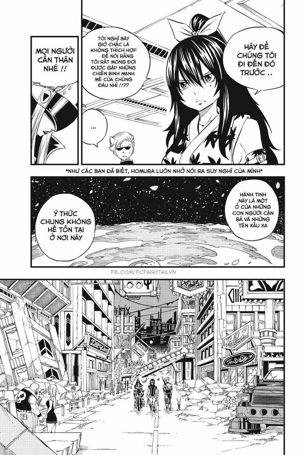 Hội Pháp Sư Và Thánh Thạch Rave: Chapter 20