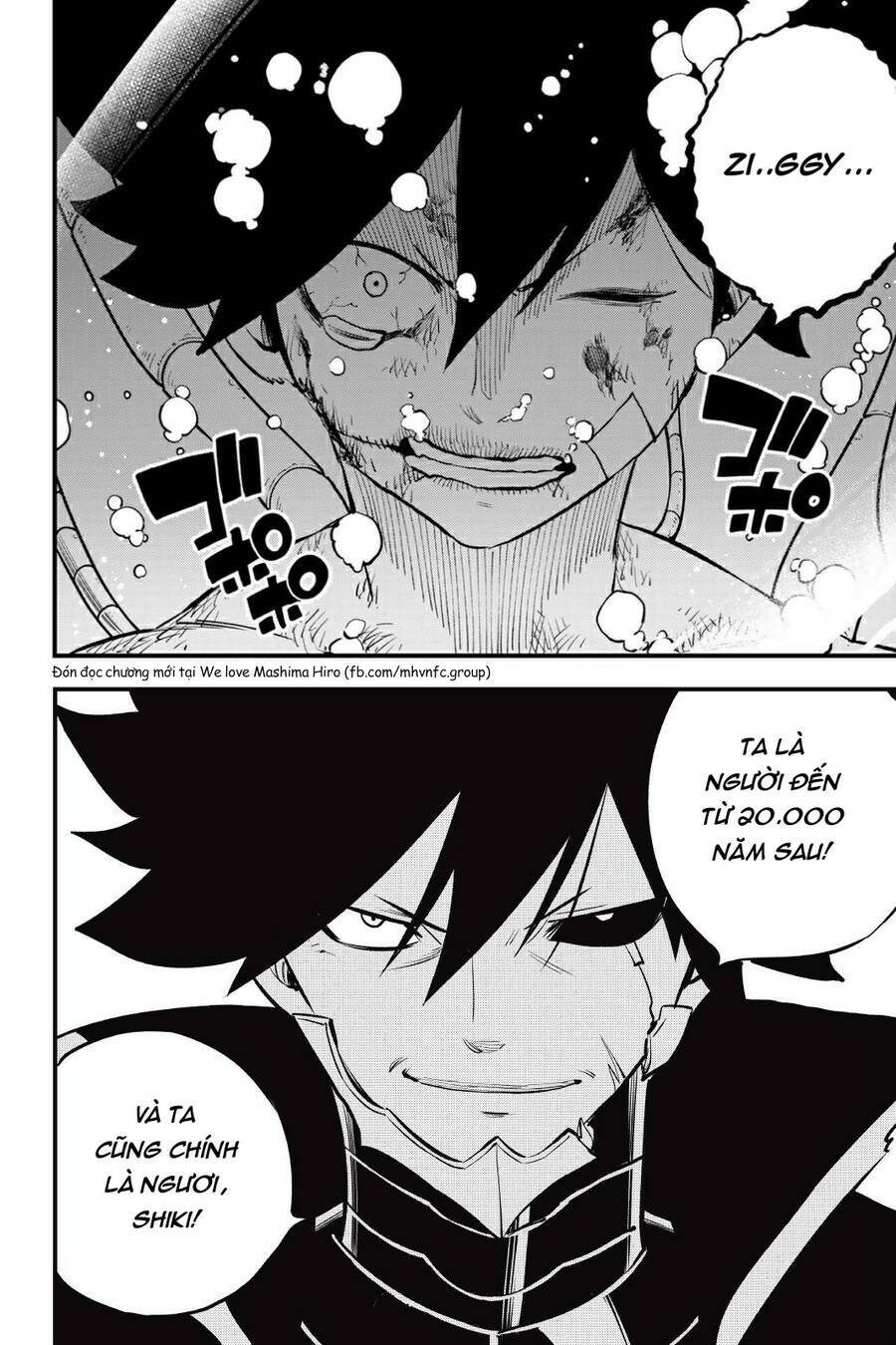 Hội Pháp Sư Và Thánh Thạch Rave: Chapter 203