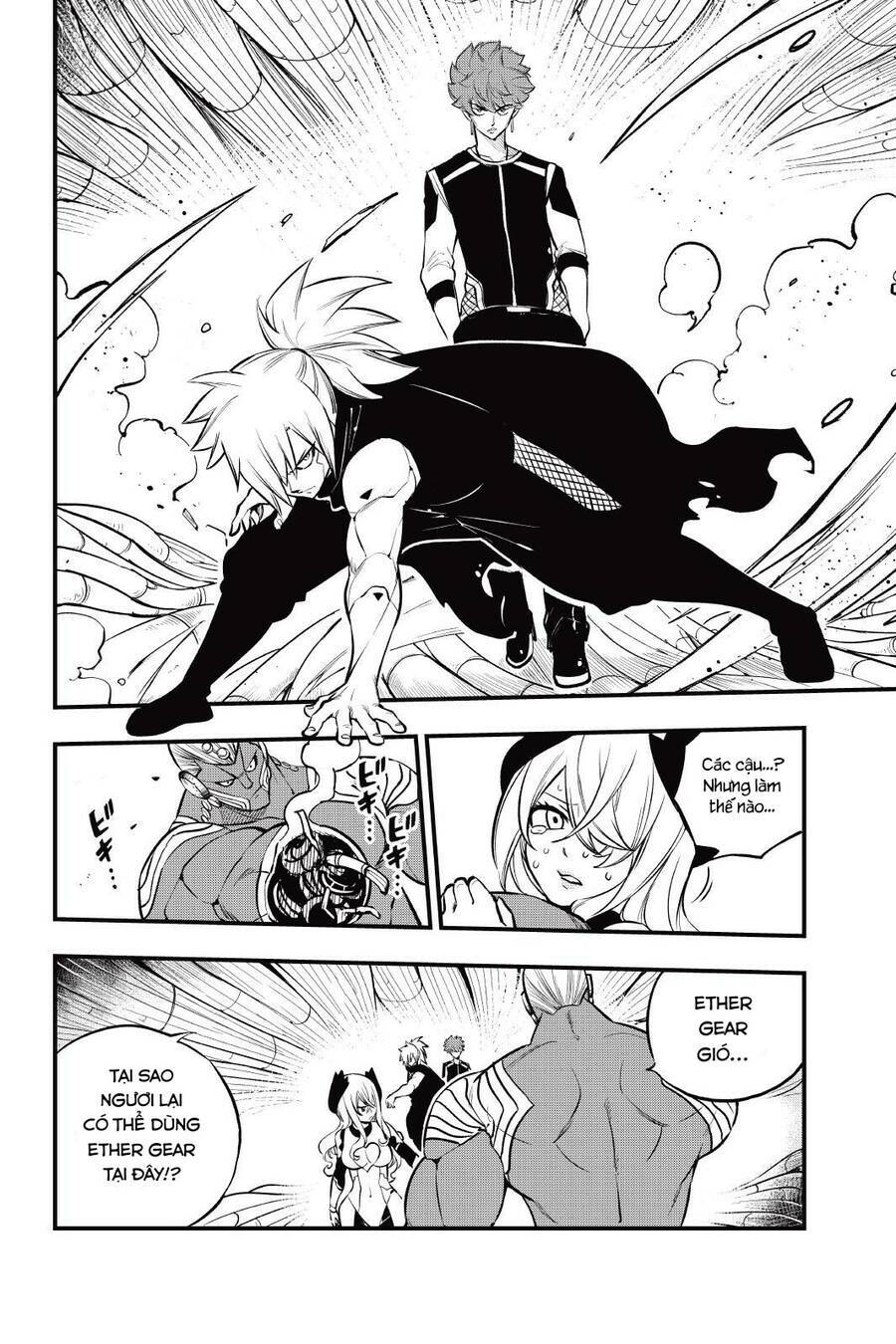 Hội Pháp Sư Và Thánh Thạch Rave: Chapter 203