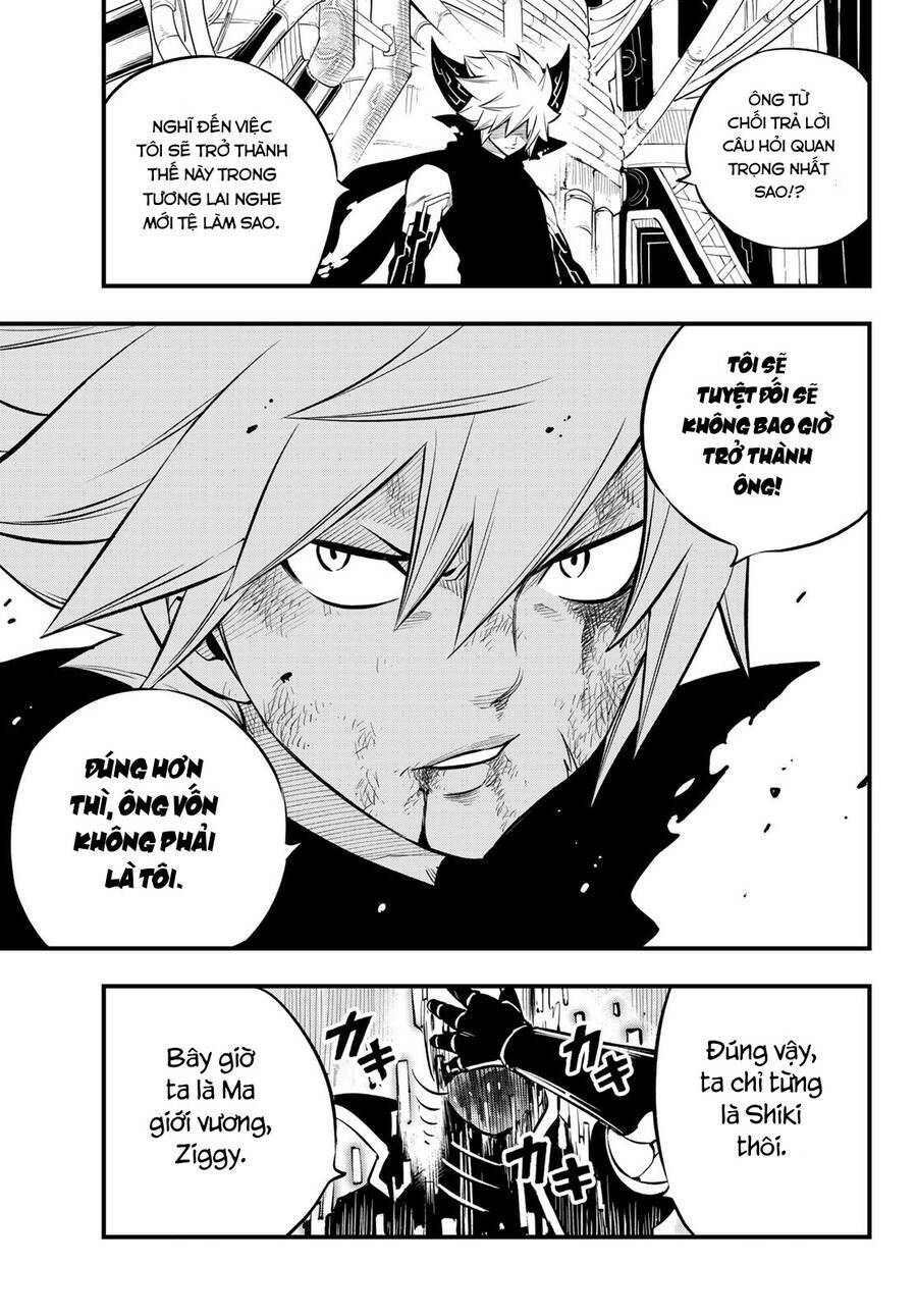 Hội Pháp Sư Và Thánh Thạch Rave: Chapter 205