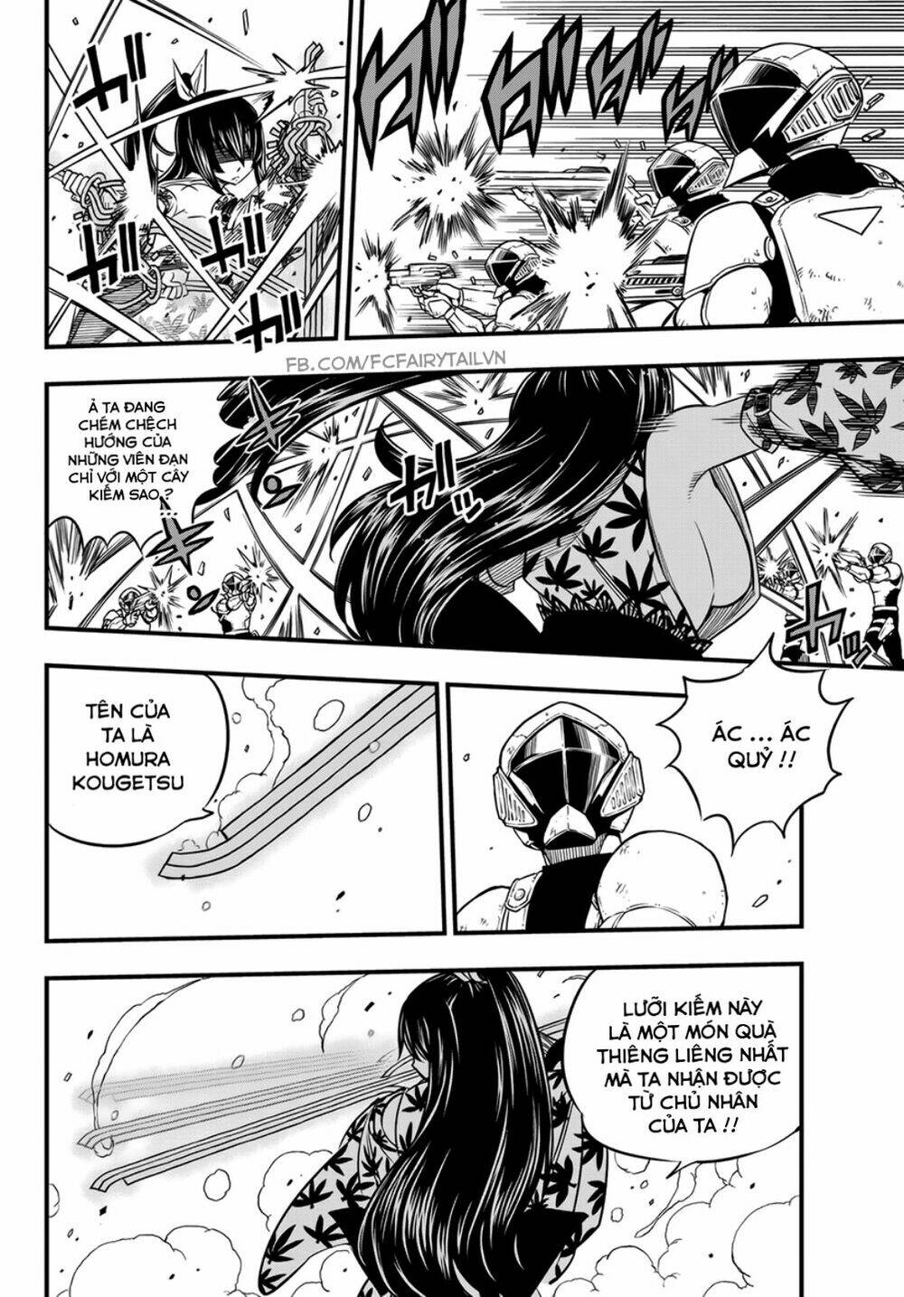 Hội Pháp Sư Và Thánh Thạch Rave: Chapter 21