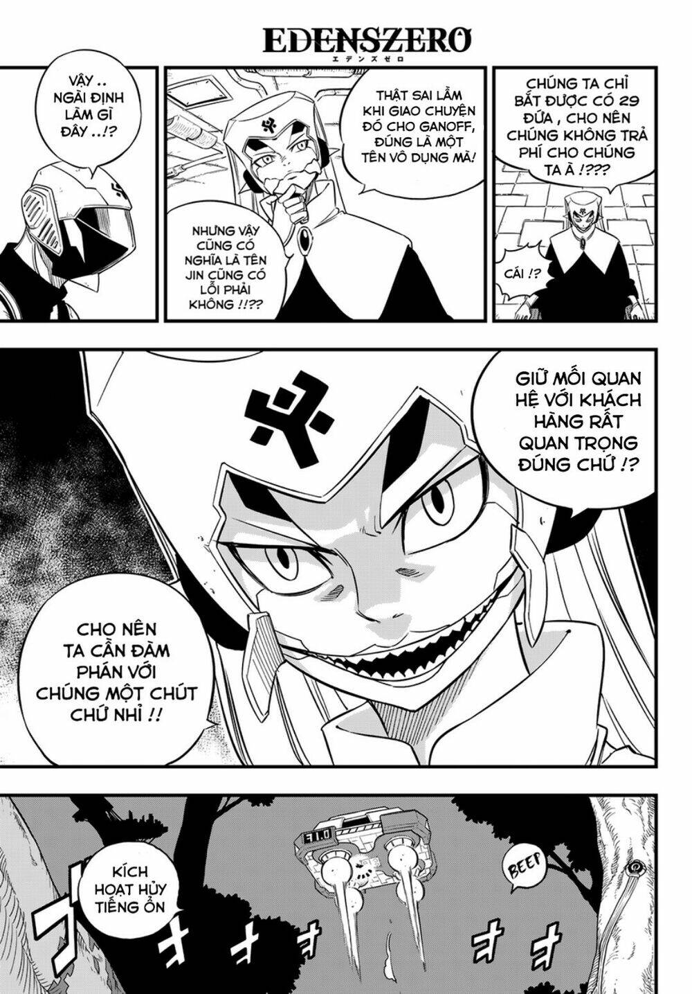 Hội Pháp Sư Và Thánh Thạch Rave: Chapter 21