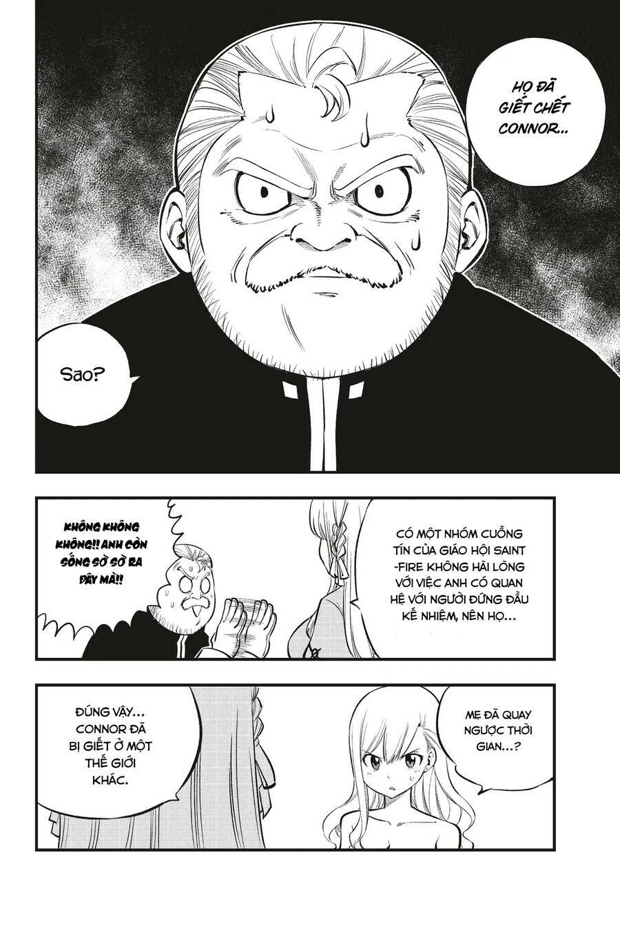 Hội Pháp Sư Và Thánh Thạch Rave: Chapter 219
