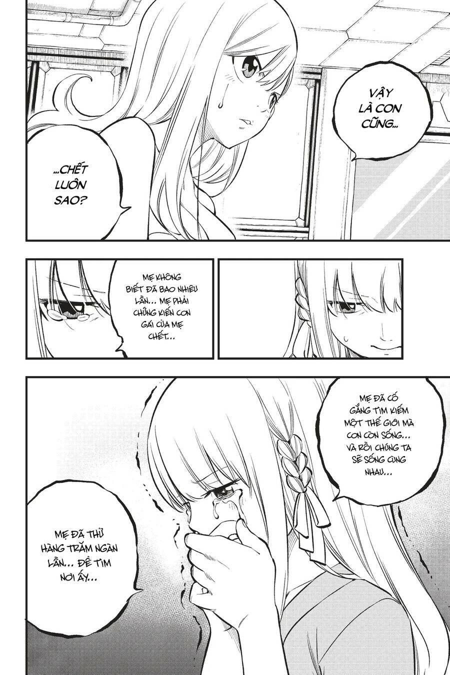 Hội Pháp Sư Và Thánh Thạch Rave: Chapter 219