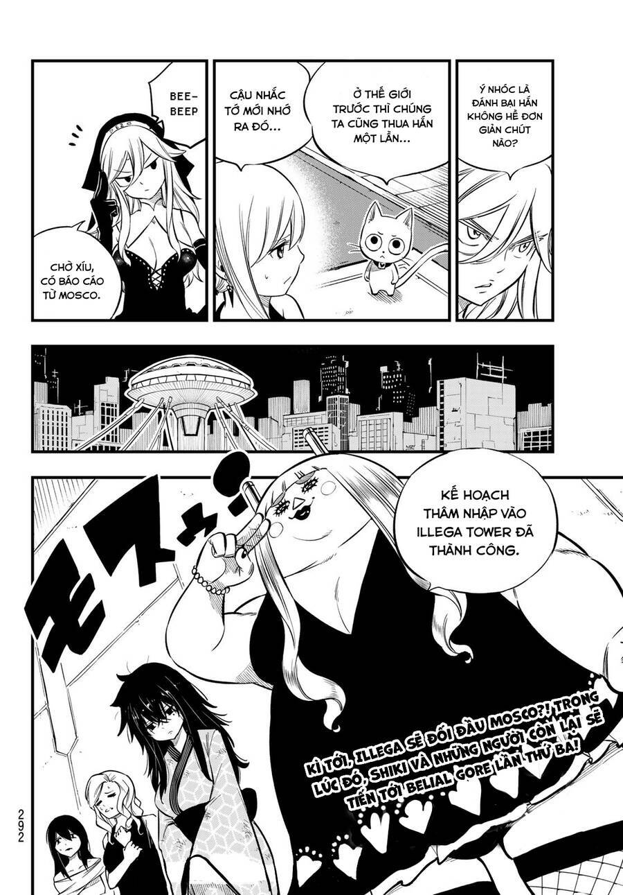 Hội Pháp Sư Và Thánh Thạch Rave: Chapter 225