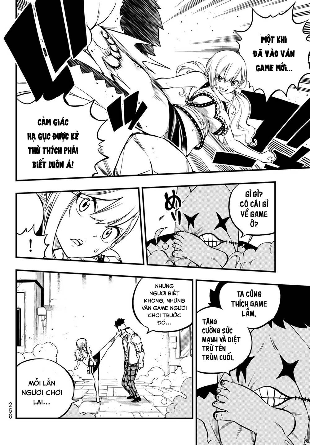 Hội Pháp Sư Và Thánh Thạch Rave: Chapter 227