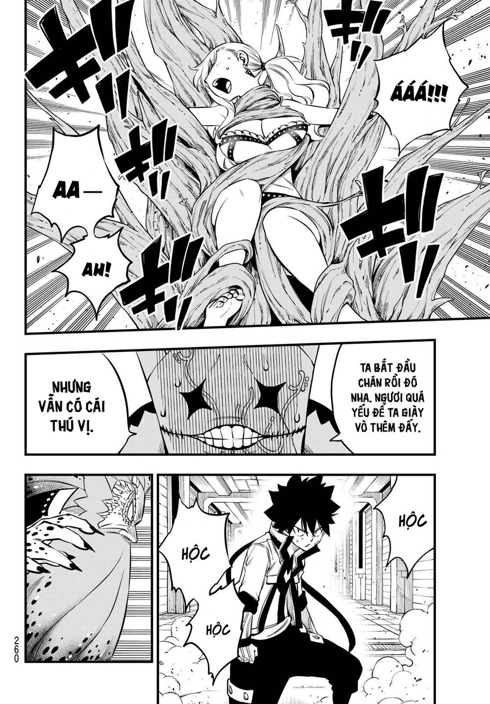 Hội Pháp Sư Và Thánh Thạch Rave: Chapter 227