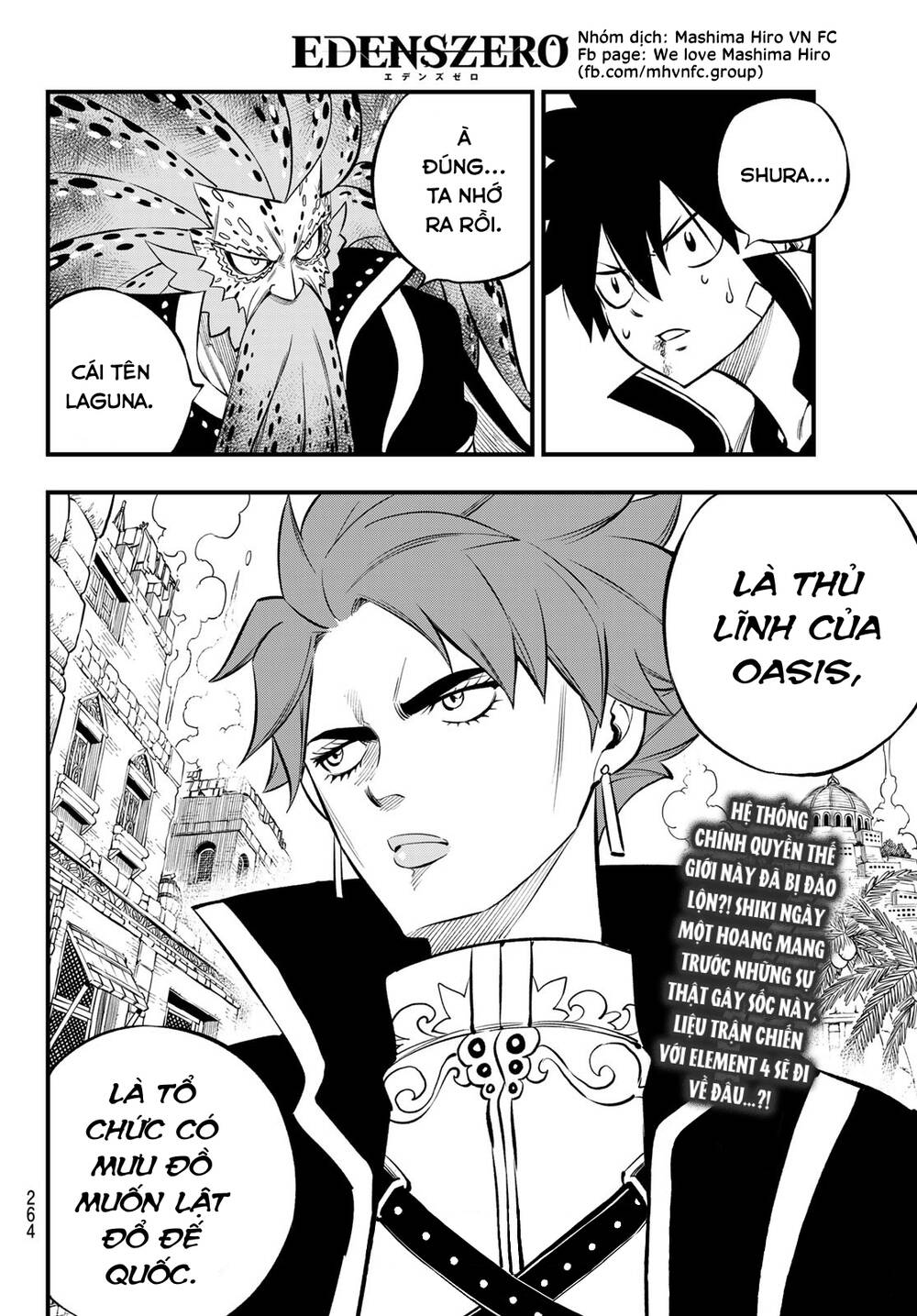 Hội Pháp Sư Và Thánh Thạch Rave: Chapter 227