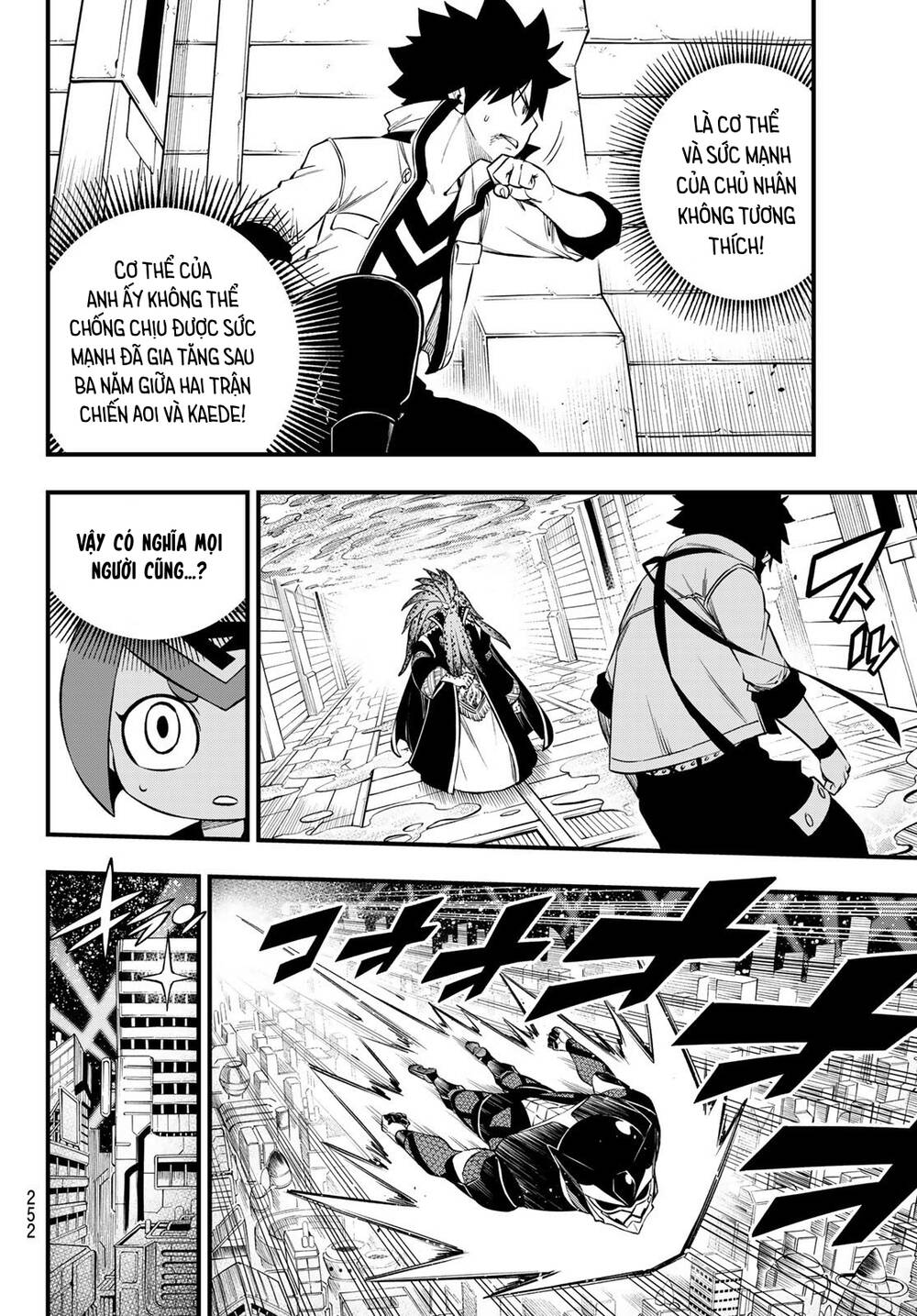 Hội Pháp Sư Và Thánh Thạch Rave: Chapter 227