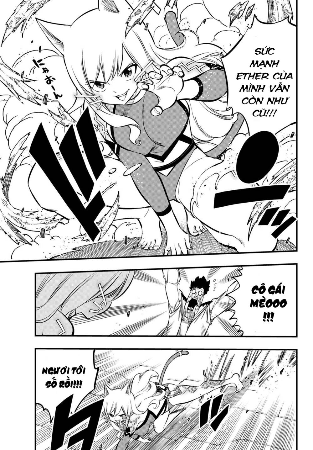 Hội Pháp Sư Và Thánh Thạch Rave: Chapter 228