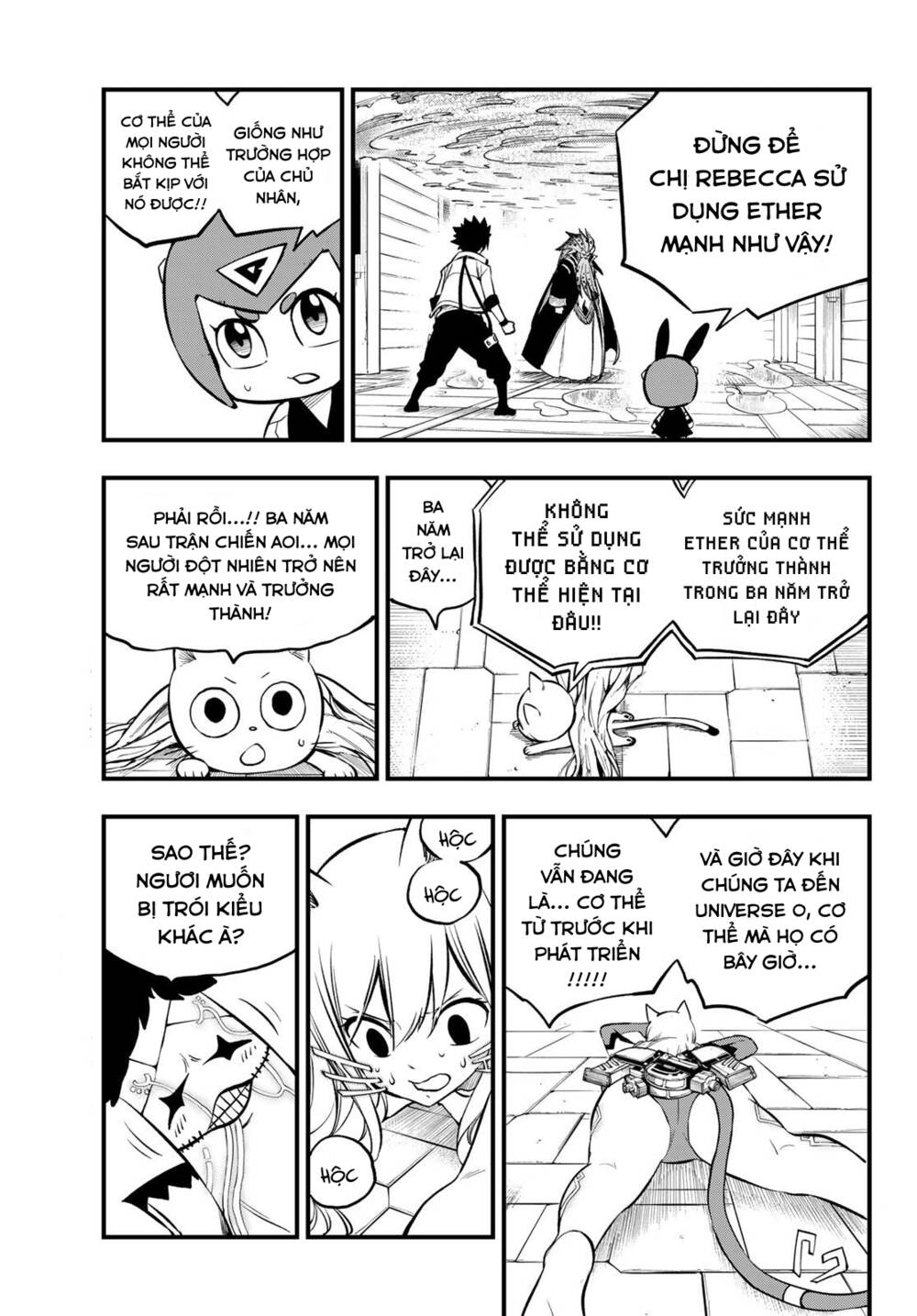 Hội Pháp Sư Và Thánh Thạch Rave: Chapter 228