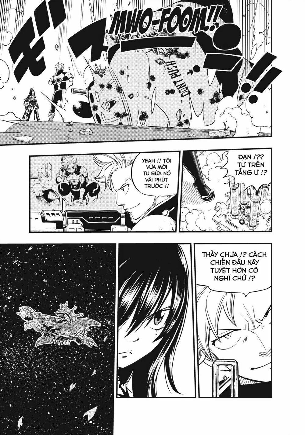 Hội Pháp Sư Và Thánh Thạch Rave: Chapter 23