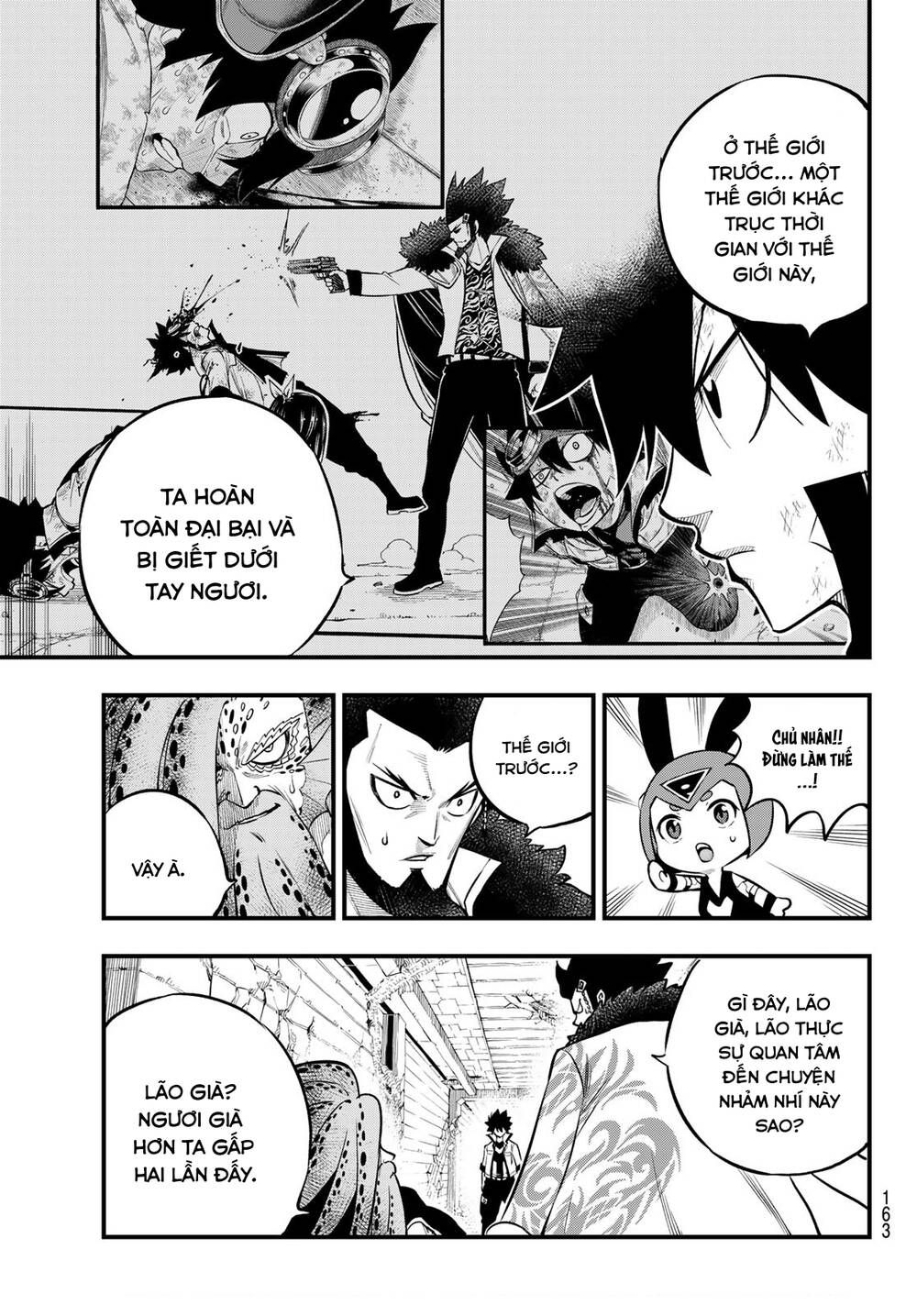 Hội Pháp Sư Và Thánh Thạch Rave: Chapter 231