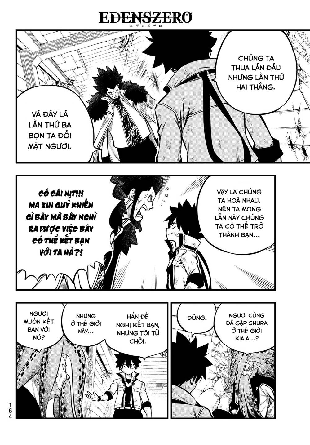 Hội Pháp Sư Và Thánh Thạch Rave: Chapter 231