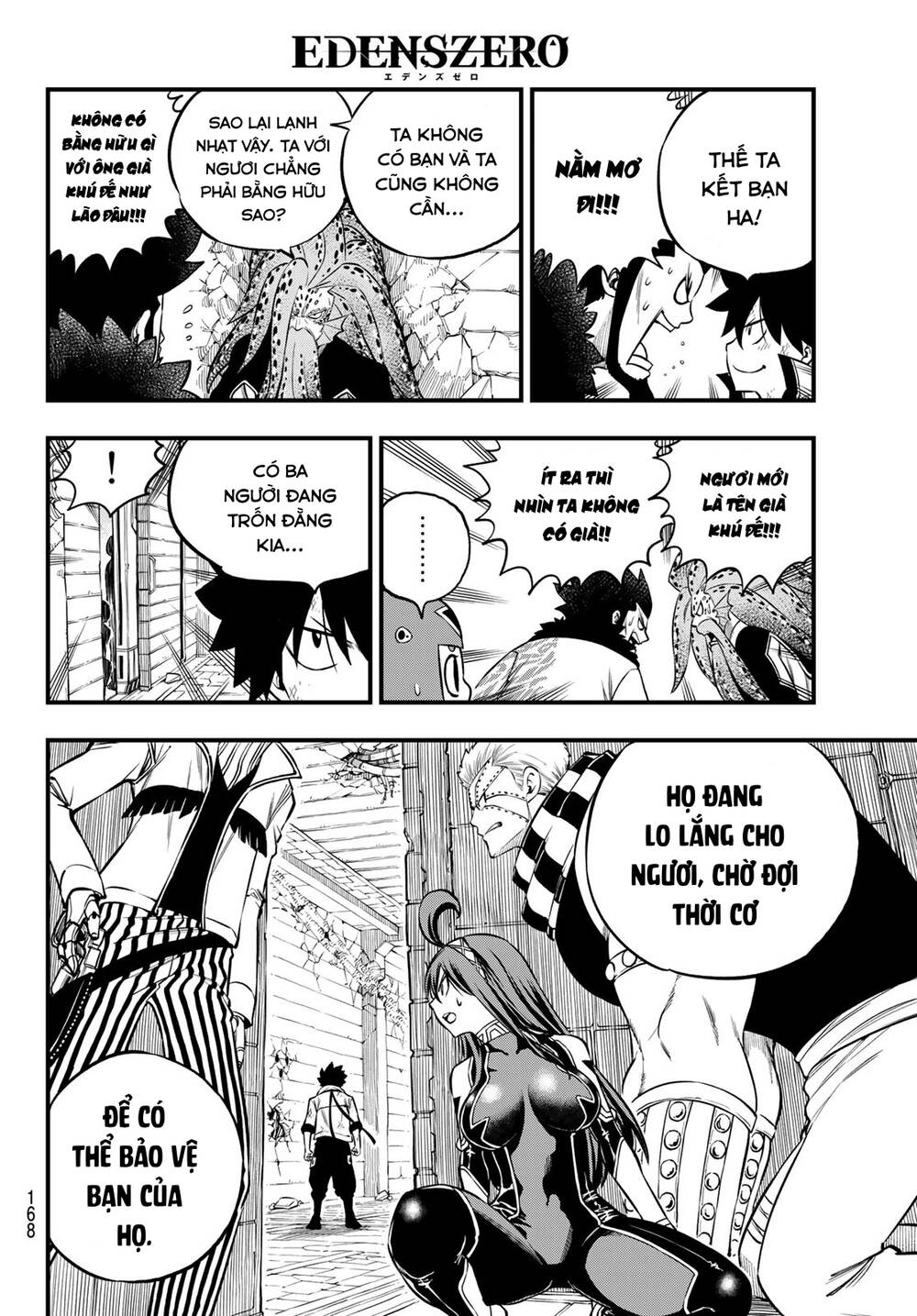 Hội Pháp Sư Và Thánh Thạch Rave: Chapter 231