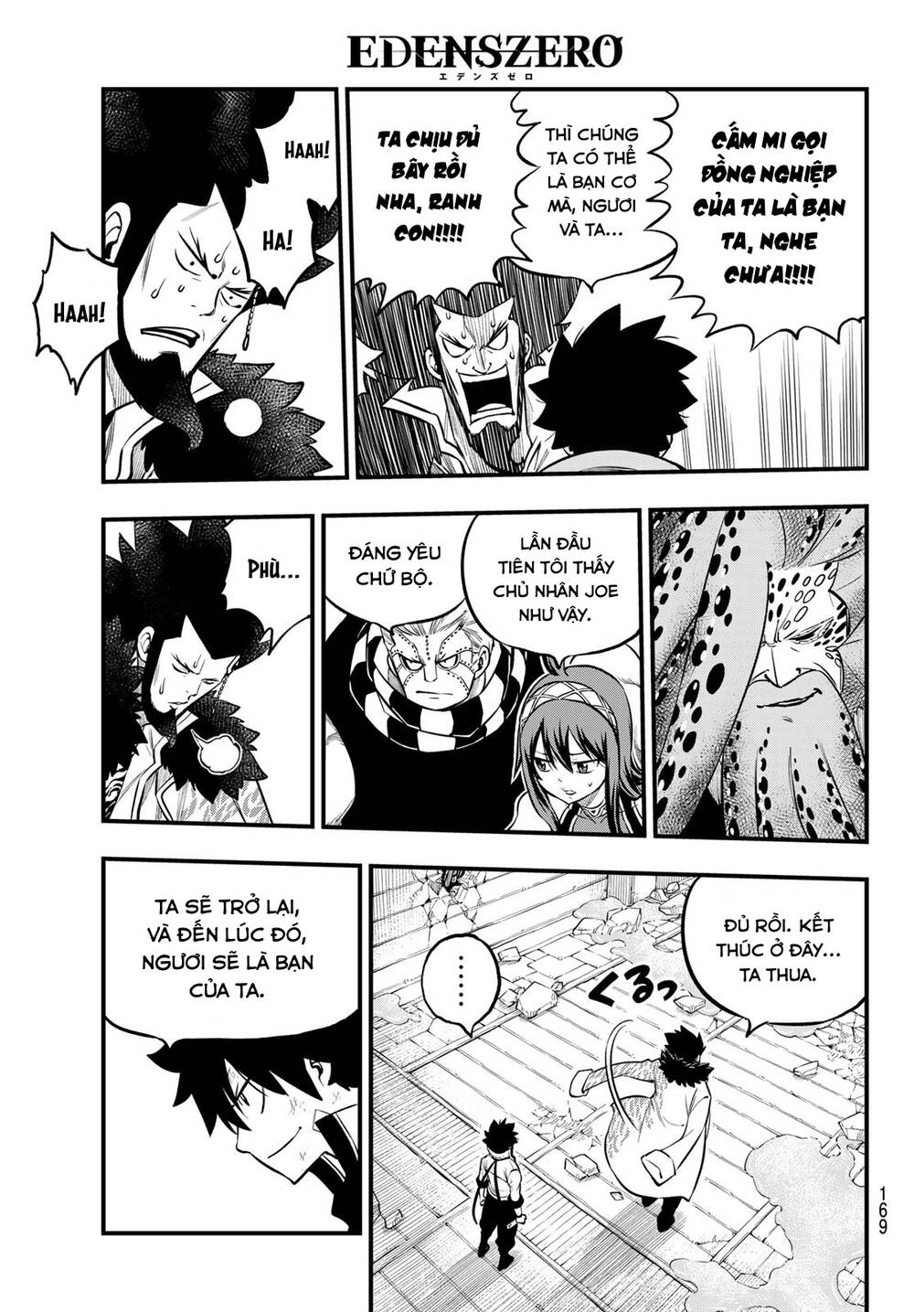 Hội Pháp Sư Và Thánh Thạch Rave: Chapter 231