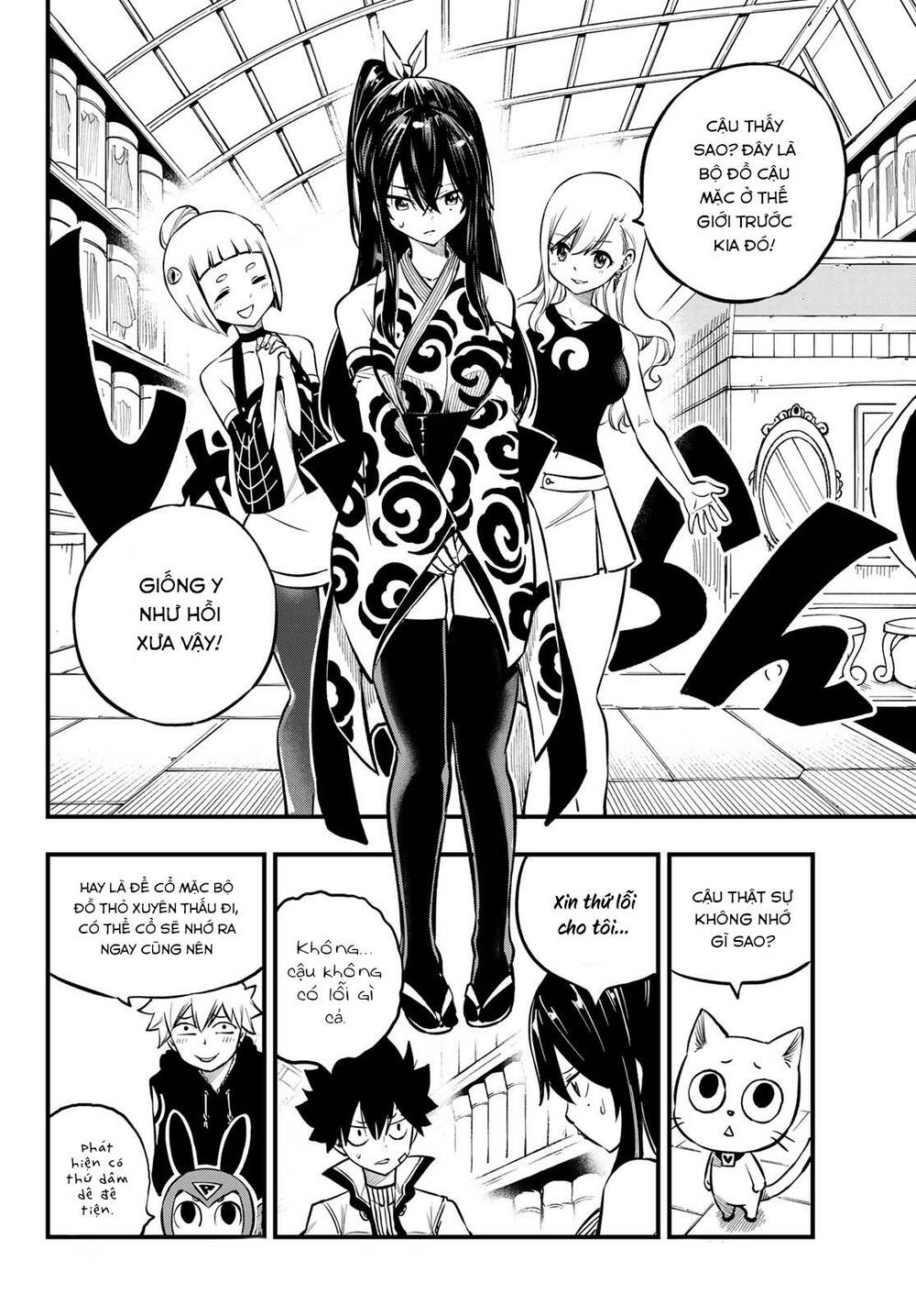 Hội Pháp Sư Và Thánh Thạch Rave: Chapter 232