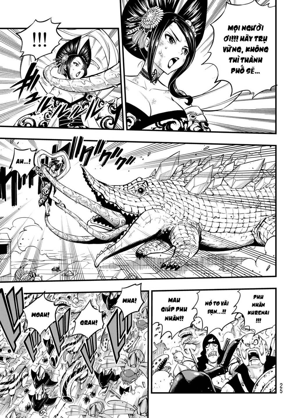 Hội Pháp Sư Và Thánh Thạch Rave: Chapter 233