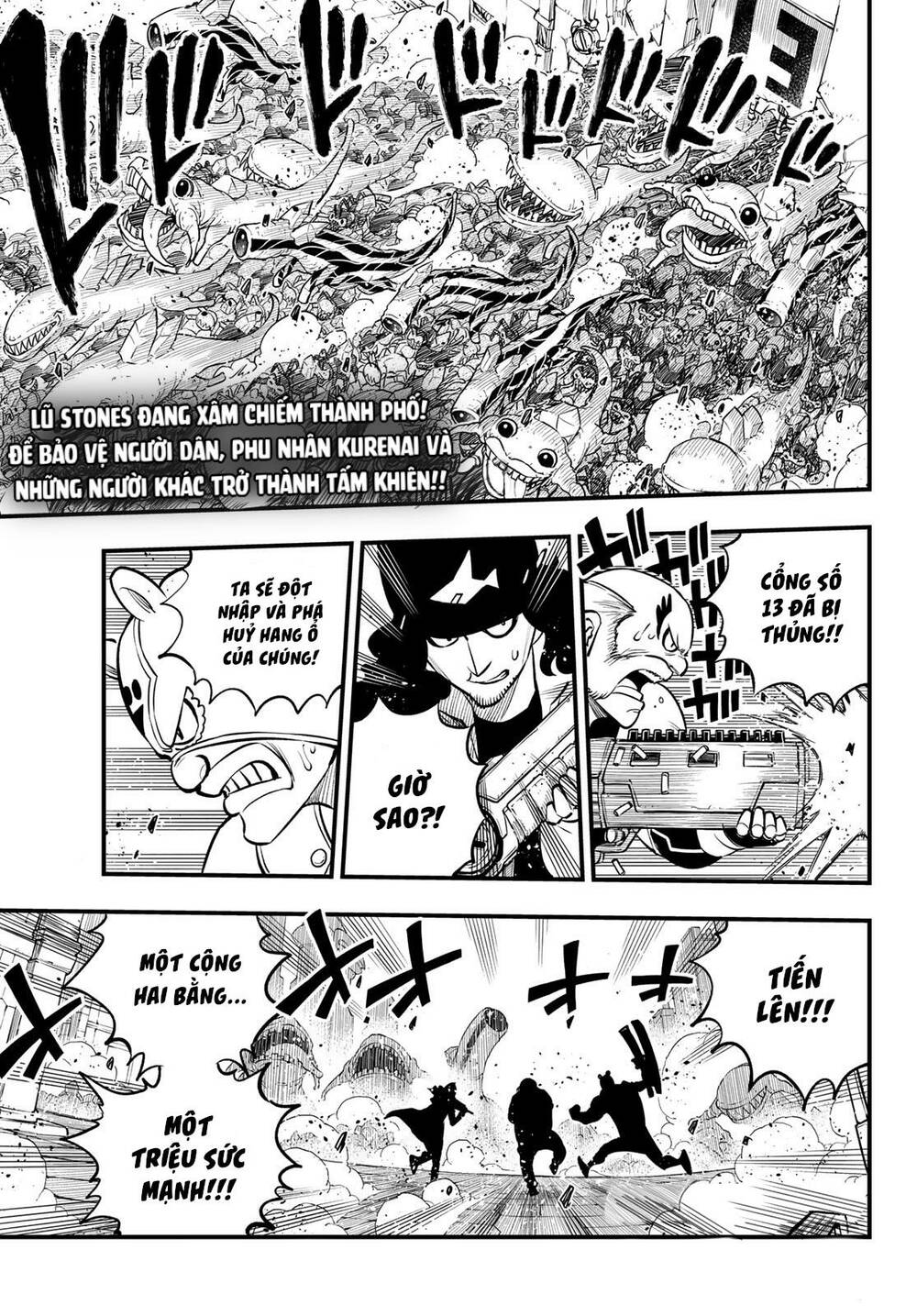 Hội Pháp Sư Và Thánh Thạch Rave: Chapter 233