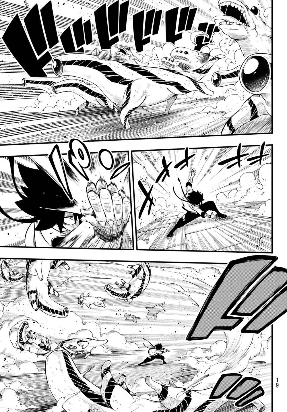 Hội Pháp Sư Và Thánh Thạch Rave: Chapter 233